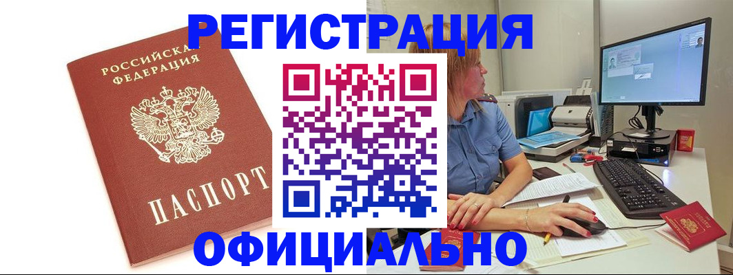 форма 3 в Кондрово